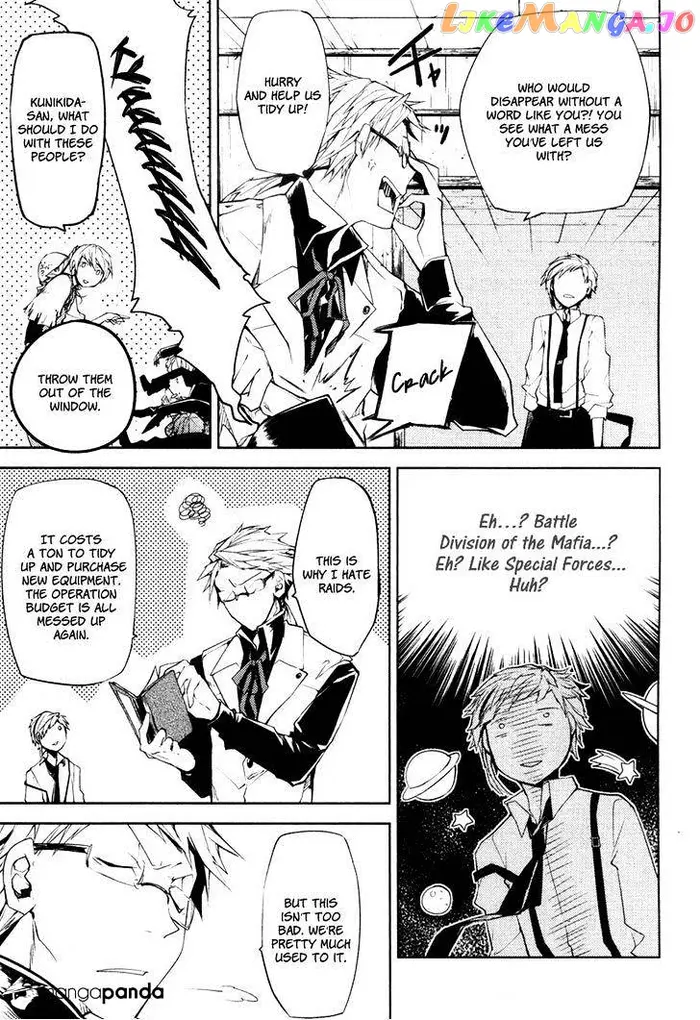 Bungou Stray Dogs Chapter 5 image 43_optimized